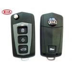 CARCASA PARA TELEMANDO DE 4 BOTONES PARA KIA CERATO, SPORTAGE, TUCSON, SONATA